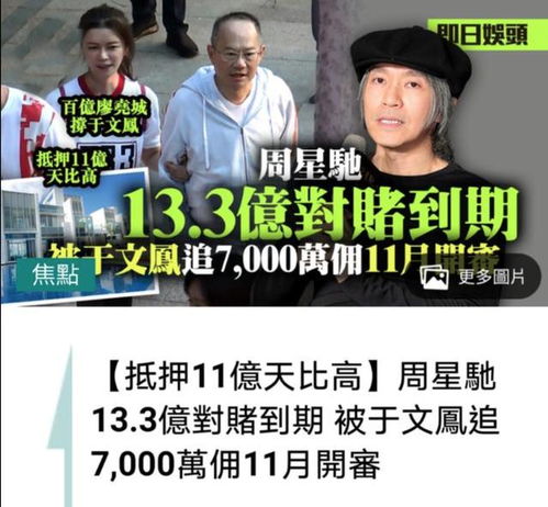 猴的宿命：你真实的懂自己的命吗？