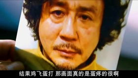 ② 星座逆流：天蝎与天秤的对决