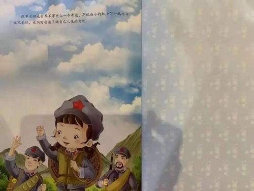 夜深人静，别乱翻书