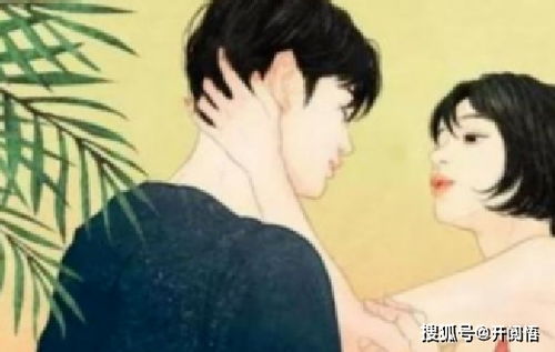 八字中哪些女性命格容易选择再婚男士？