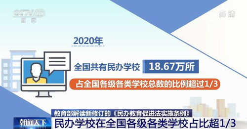 八字合婚日子怎么堪,日子的八字怎么堪