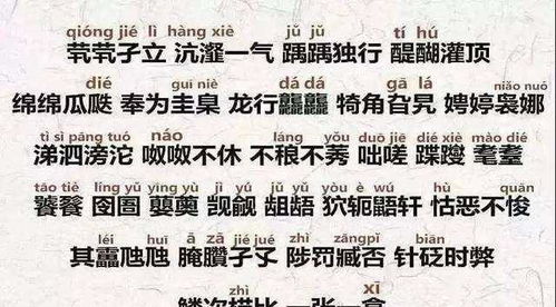 怎样给司姓较小宝宝取姓名（精选良好名）