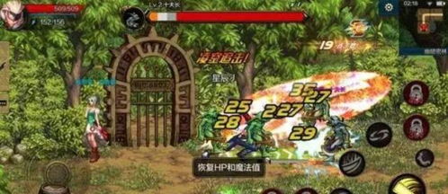 敲木鱼的陨落与沉重生：一场命名之战