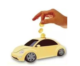 生肖与提车的那些不得不说的秘密