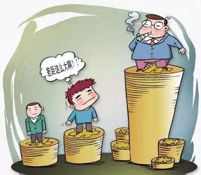 面相上的“贫富转化期”特征