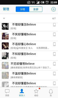 这位男网名男网名，他为何取这样一个直白且重复的网名？
