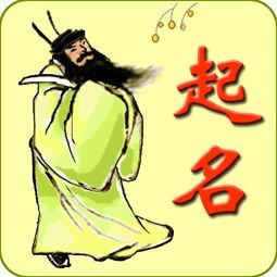 男命八字命局中，日时伏吟的正解是什么？