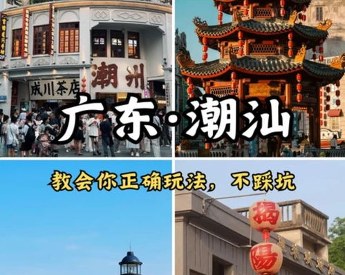 北京深度游攻略：本地人带你玩转皇城根！
