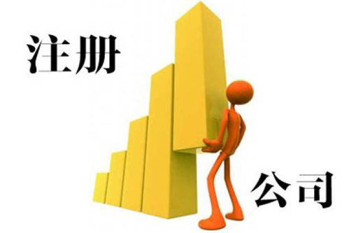 一、 从风水角度看公司名