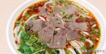 3. 贵州牛肉粉：酸辣爽口， 劲道十足