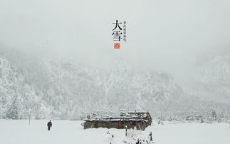 新疆字谜游戏