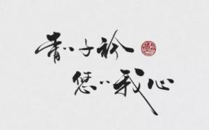 哭了！取错微信名真的会倒霉三年