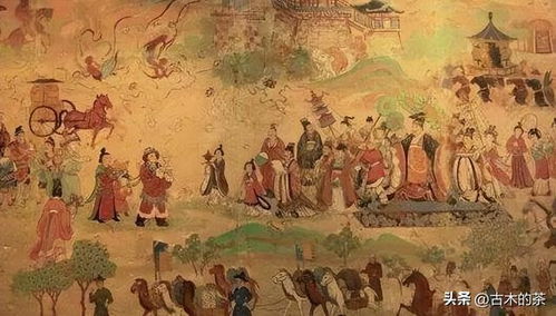 参考答案