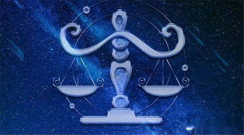 属鸡水瓶座2026年二月运势和属鸡天蝎座2026年整体运势分别是什么？