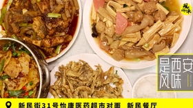 四、较大胃王攻略：吃货必备指南（附随机表情）