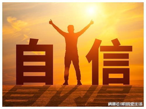 那些所谓的
