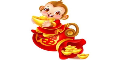 三、财运解析