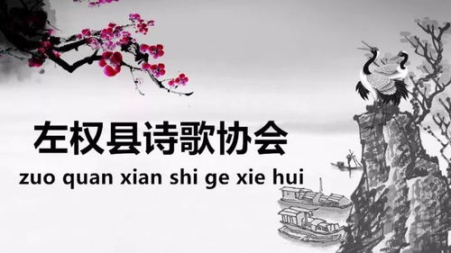 八宅风水的破解