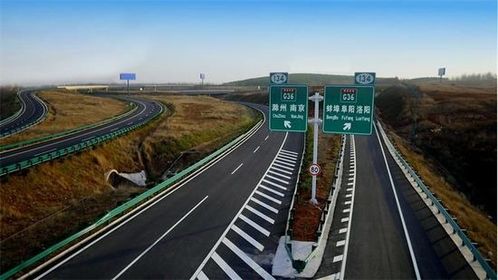 开头从“说走就走的自驾”到“六安长沙段的意外惊喜”