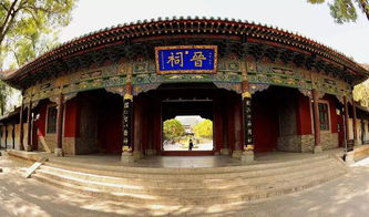 晋祠：古建筑的瑰宝