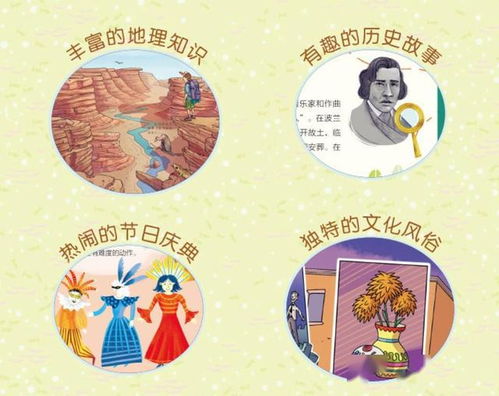 第五步：准备备选方案并留存备用列表（这是因为人生总是变幻莫测）……🔍📚🤔🤯🔮✨🚀🚀🚀🚀🚀🚀🚀🚀🚀 🚨🚨🚨 🚨 🚨 🚨 🚨 🚨 😱 😱 😱 😱 😱 😱