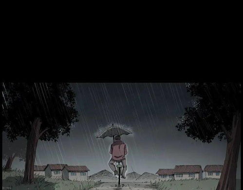 藕塘深处的阴阳交错：夜色低语中的生肖暗流