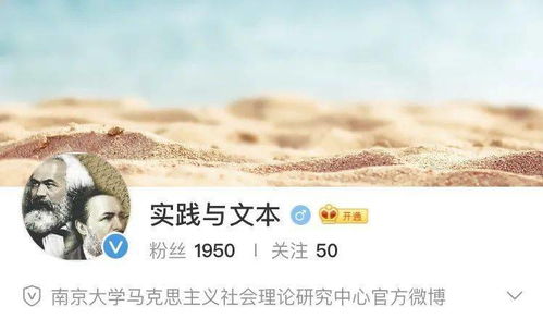 怎样对待当前这个该死的东西？