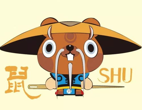 鼠：财运旺，事业稳步提升？未来七天运势如何？