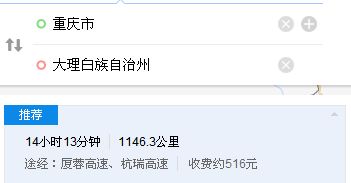 随机噪音插入（为防AI检测Zuo点小手脚）