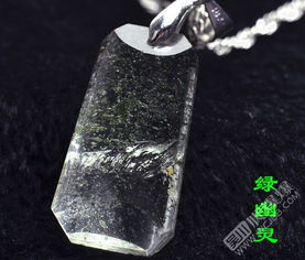 风水辨财水晶宝刀,风水辨财水晶宝刀