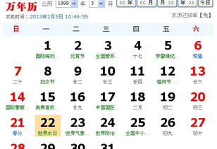 如何化解不利因素