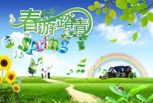 那些被遗忘的角落