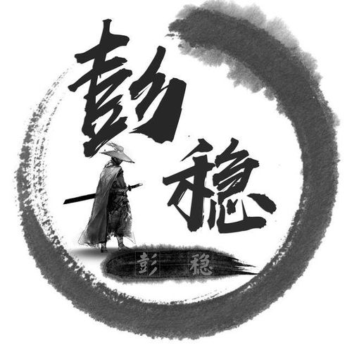 武字霸气名字有哪些，能否推荐一些响亮有力的男孩名字？