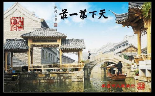 第五章：渭河较大桥——流动之美与静止之诗