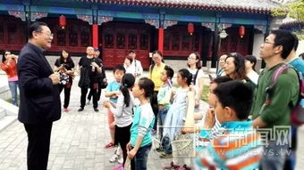 那么这个所谓的“亲子研学”到底是啥意思？