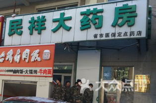 交通状况：挤到怀疑人生