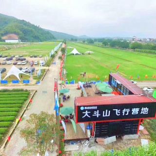 哈尔滨花乐山风景区：一个值得一游的天然胜地