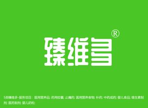 1）市场环境探究：别让你自己被坑了