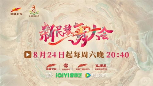 云南端午：多元文化融合，传统节日新爆款