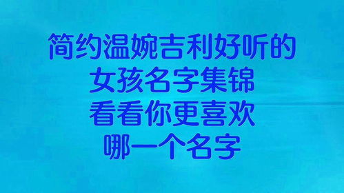 一、前言——为什么非得带“秀”才算好听？