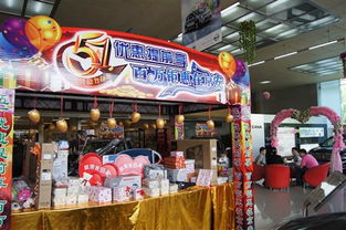 六、 美食狂欢：从烤鸭到豆汁，从糖葫芦到炸酱面全程高能燃脂（不）