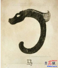 马姓起名大全中，有没有霸气霸气的马姓取名推荐？