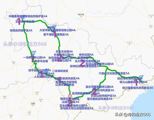 路线？不存在的！