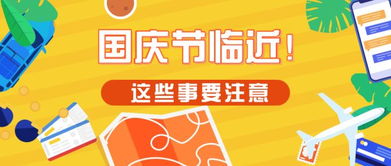 吃喝玩乐全都有～让你不想离开～