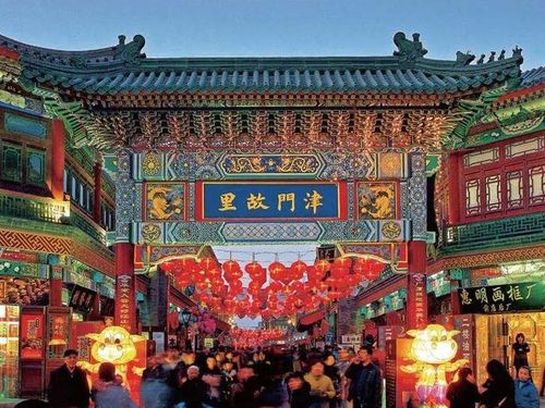 三、从《古文化底蕴街陈旧事》里偷窥历史持续发展真实相