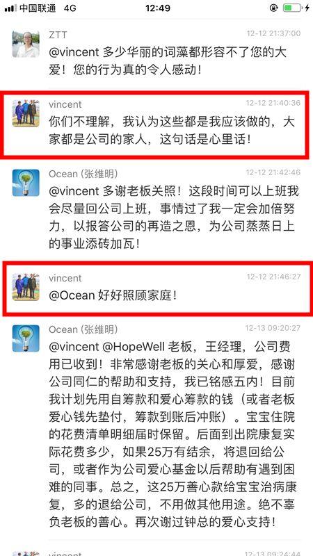 关于玩的：别去那些网红打卡点， 去看看真正的“废土”