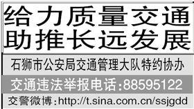 佳字作为名字是吉还是凶？名字含义解读有何讲究？