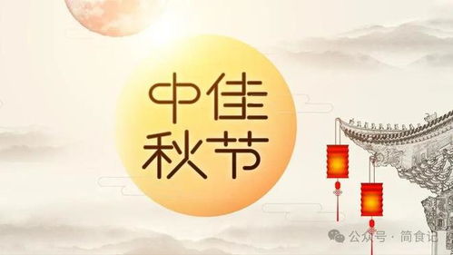 先说说老祖宗的规矩
