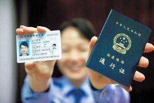 二、 签注申请：流程简单到你怀疑人生