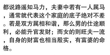 先别急着问谁更十分沉关键， 先来了解一下这一些你有可能不了解的规矩
